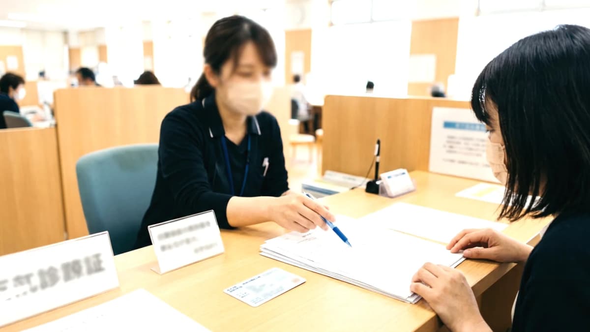 Tìm việc làm qua Hello Work ở Nhật