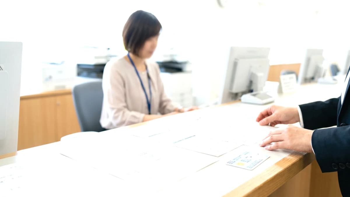 Nenkin: Lương hưu Nhật Bản cần biết gì?